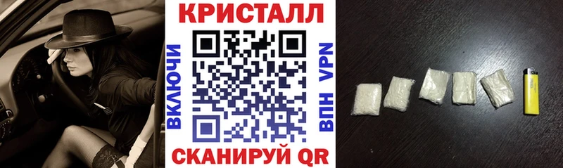 купить наркотики сайты  Юрьевец  АМФЕТАМИН Розовый 