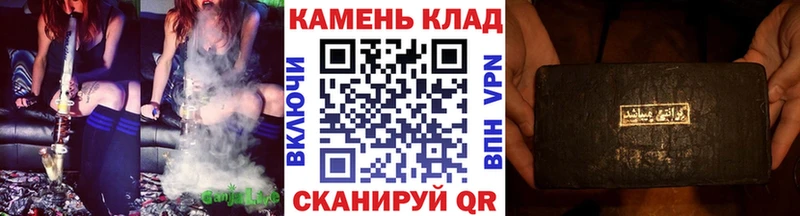 ссылка на мегу зеркало  Юрьевец  ГАШИШ Изолятор 