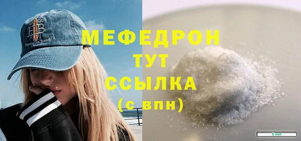 бутик Костерёво
