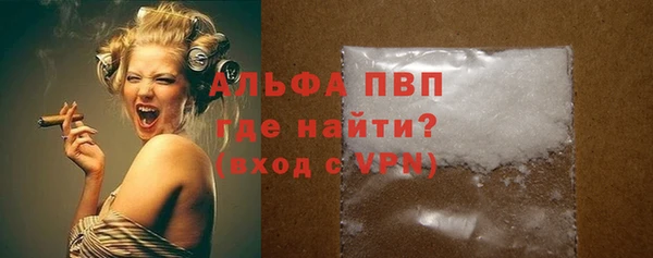 МДМА Коряжма