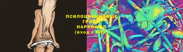 альфа пвп VHQ Корсаков