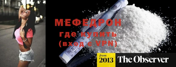 бутик Костерёво
