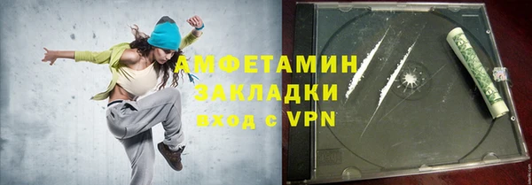 МДМА Коряжма