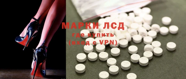 альфа пвп VHQ Корсаков