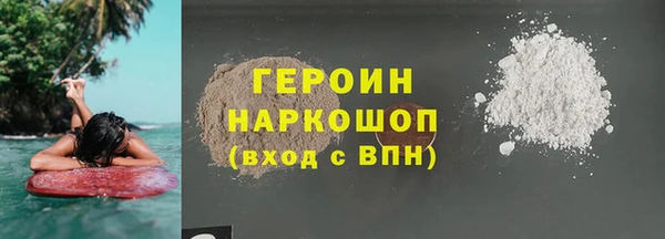 МДМА Коряжма