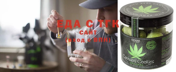 бутик Костерёво