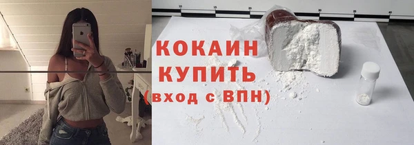 МДМА Коряжма