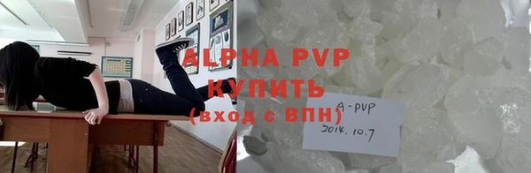 бутик Костерёво