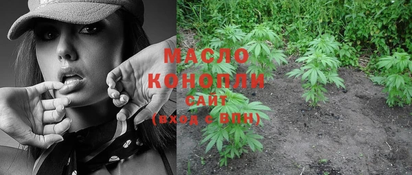 бутик Костерёво