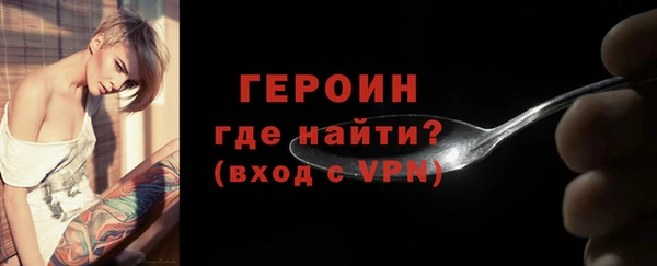 бутик Костерёво