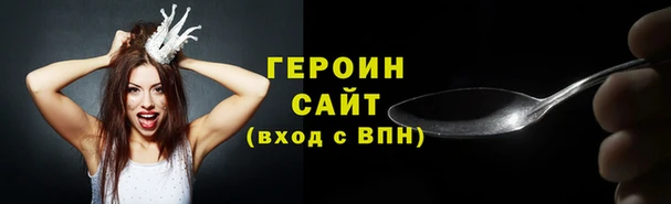 МДМА Коряжма