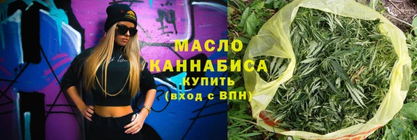 МДМА Коряжма