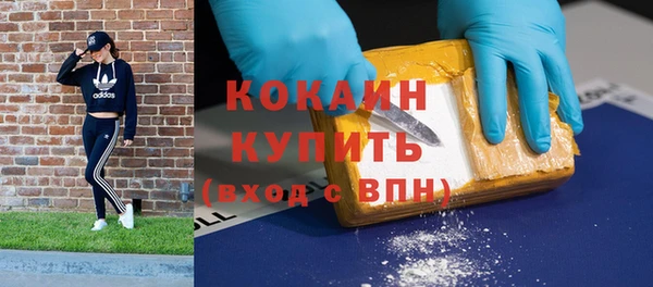 МДМА Коряжма