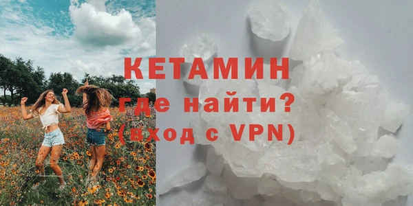 МДМА Коряжма