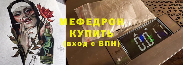 МДМА Коряжма