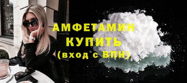 бутик Костерёво