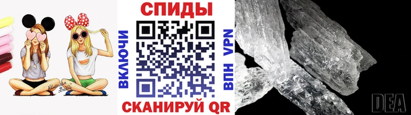 закладка  Юрьевец  Метамфетамин кристалл 