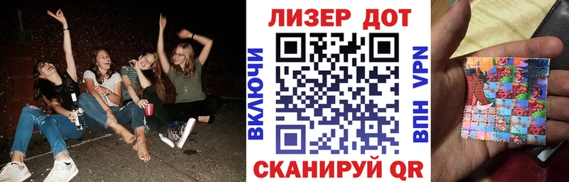 Наркотические марки 1500мкг  Юрьевец 